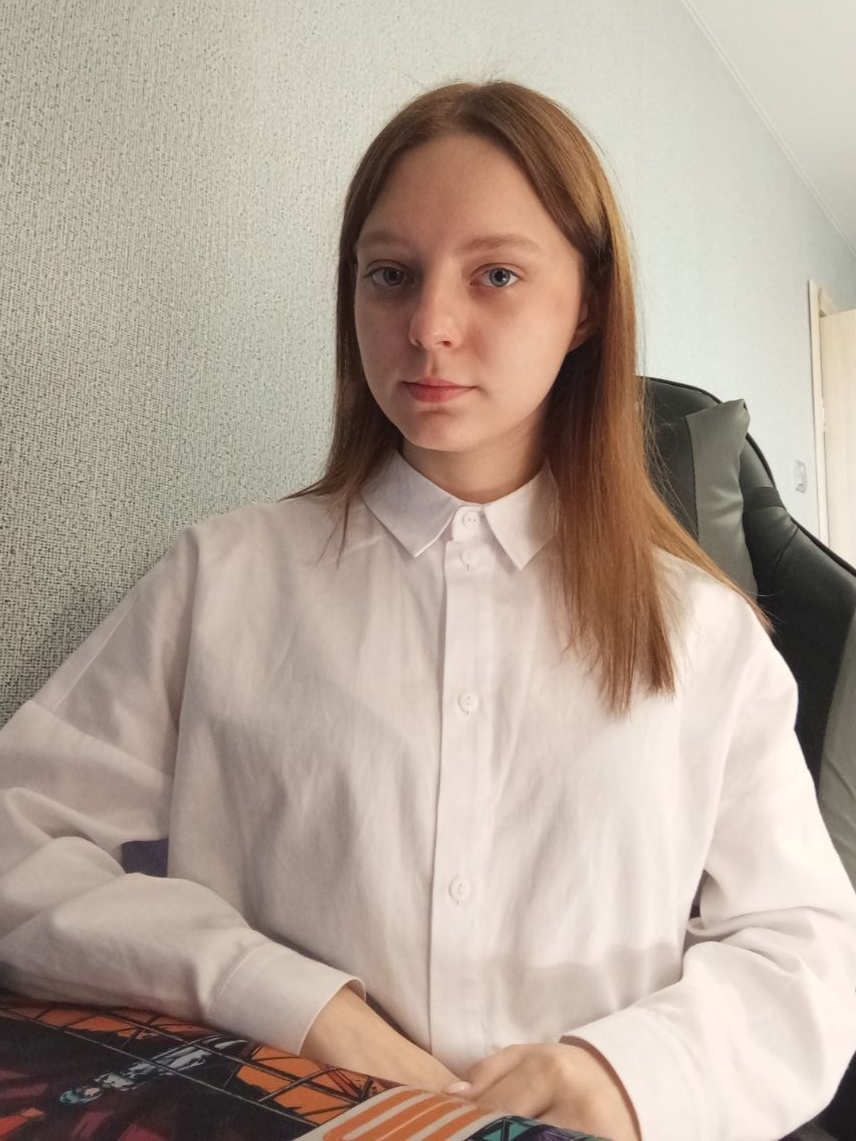 Чернова Диана Валерьевна